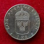 Sweden 1 Krona Carl XVI Gustaf 1988 Coin