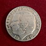 Sweden 1 Krona Carl XVI Gustaf 1989 Coin