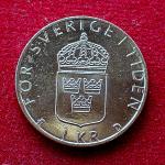 Sweden 1 Krona Carl XVI Gustaf 1992 Coin