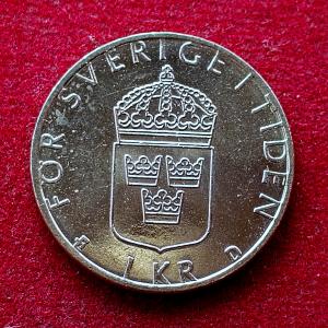 Sweden 1 Krona Carl XVI Gustaf 1992 Coin