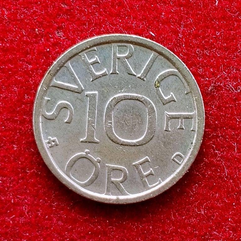 Sweden 10 Ore - Carl XVI Gustaf 1988 Coin