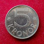 Sweden 5 Kronor Carl XVI Gustaf 1987 Coin