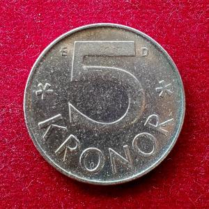 Sweden 5 Kronor Carl XVI Gustaf 1987 Coin
