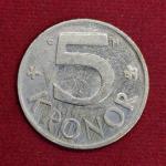 Sweden 5 Kronor Carl XVI Gustaf 2003 Coin