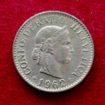 Switzerland 10 Rappen 1962 Coin