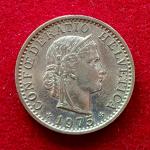Switzerland 20 Rappen Libertas 1975 Coin