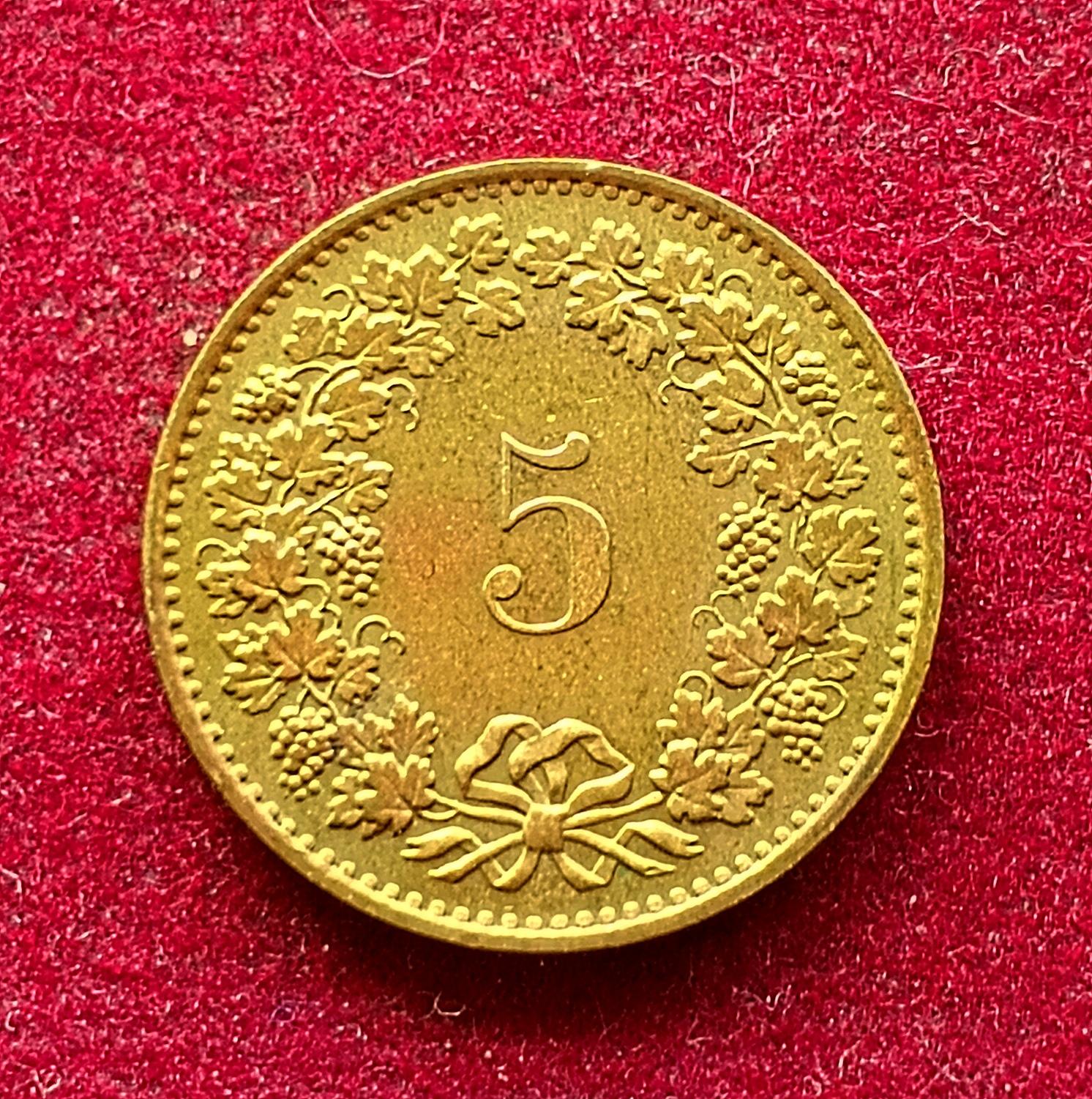 Switzerland 5 Rappen Libertas 1981 Coin