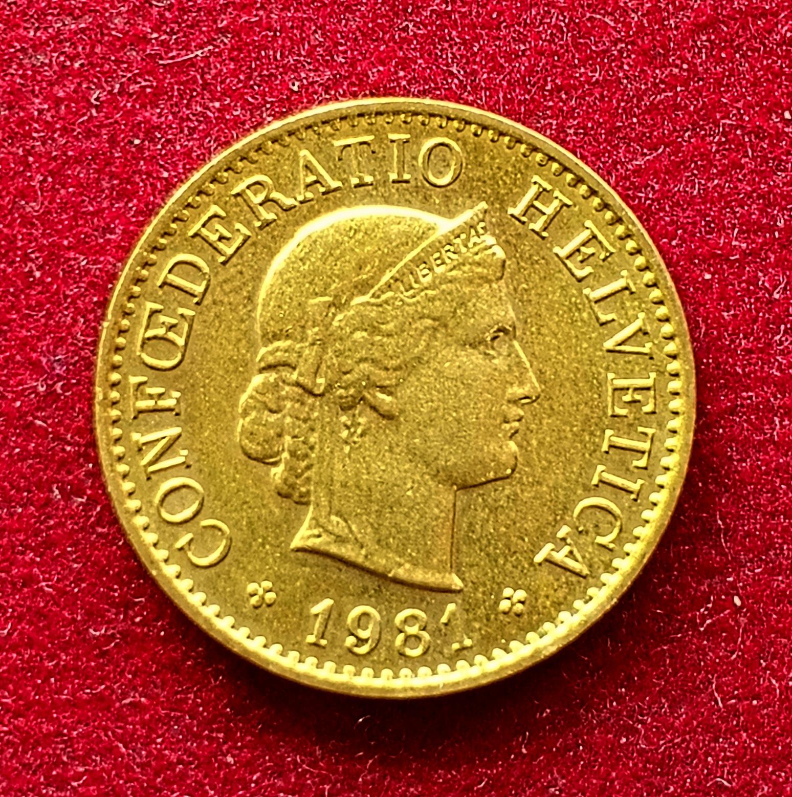 Switzerland 5 Rappen Libertas 1981 Coin