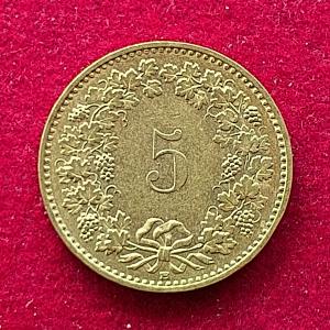 Switzerland 5 Rappen Libertas 1986 Coin