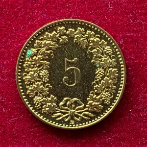 Switzerland 5 Rappen Libertas 2012 Coin