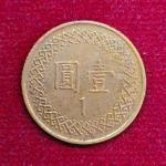 Taiwan 1 New Dollar Coin