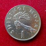Tanzania 1 Shilingi 1966 Coin