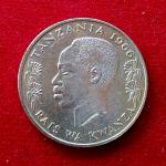 Tanzania 1 Shilingi 1966 Coin