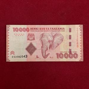 Tanzania 10 000 Shillings Banknote