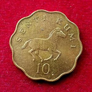 Tanzania 10 Senti 1977 Coin