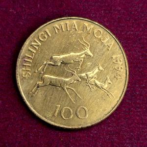 Tanzania 100 Shilingi 1994 Coin