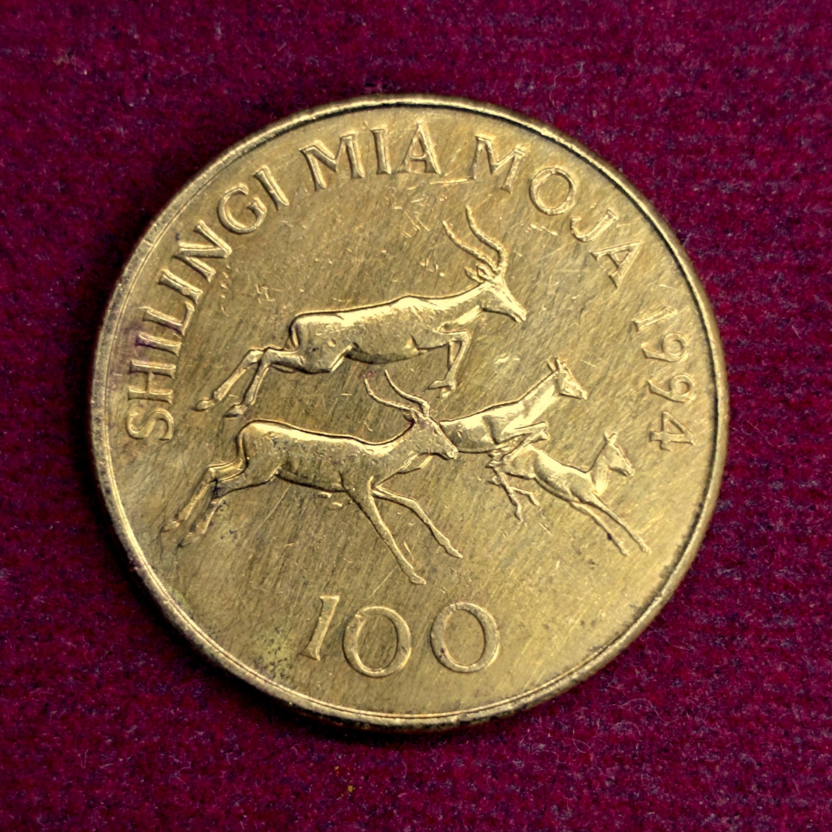 Tanzania 100 Shilingi 1994 Coin