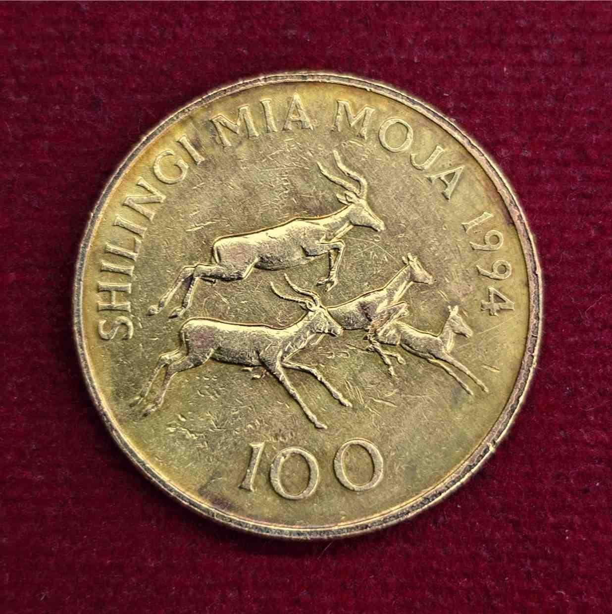 Tanzania 100 Shilingi 1994 Coin
