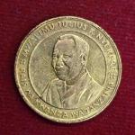 Tanzania 100 Shilingi 1994 Coin