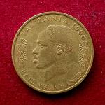 Tanzania 20 Senti 1966 Coin