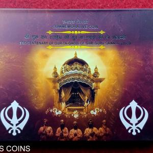 2008 – Ter-Centenary of Gur-Ta-Gaddi of Shri Guru Granth Sahib UNC 1 Coin Set (Rs 10) Hyderabad Mint