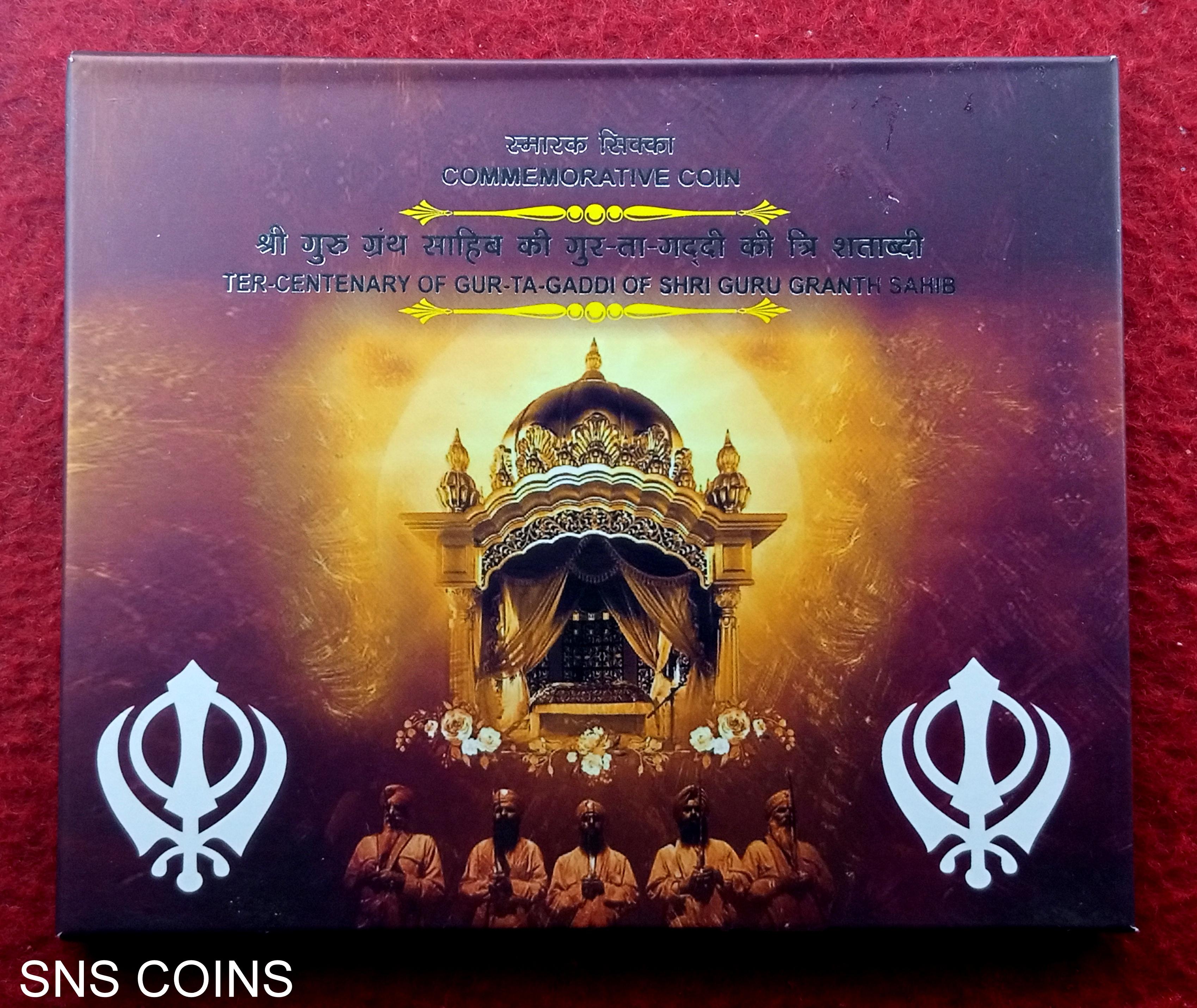 2008 – Ter-Centenary of Gur-Ta-Gaddi of Shri Guru Granth Sahib UNC 1 Coin Set (Rs 10) Hyderabad Mint