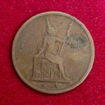 Thailand 1 Att - Rama V Coin
