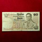 Thailand 10 Baht Banknote