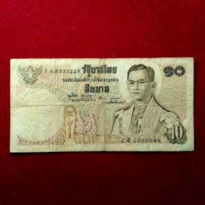 Thailand 10 Baht Banknote