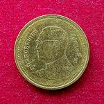 Thailand 2 Baht - Rama IX Coin