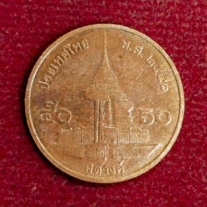 Thailand 25 Satang Rama IX Coin