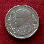 Thailand 5 Baht - Rama IX Coin