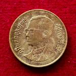 Thailand 50 Satang Rama IX Coin