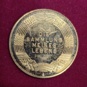 “The Collection of My Life” German Inscription Commemorative Medallion – Die Sammlung Meines Lebens 40mm)