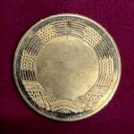 “The Collection of My Life” German Inscription Commemorative Medallion – Die Sammlung Meines Lebens 40mm)