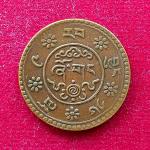 Tibet (Chine) 1 sho Coin