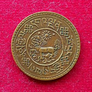 Tibet (Chine) 1 sho Coin