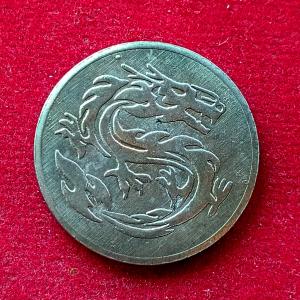 Token :- Arcade Game Coin Token