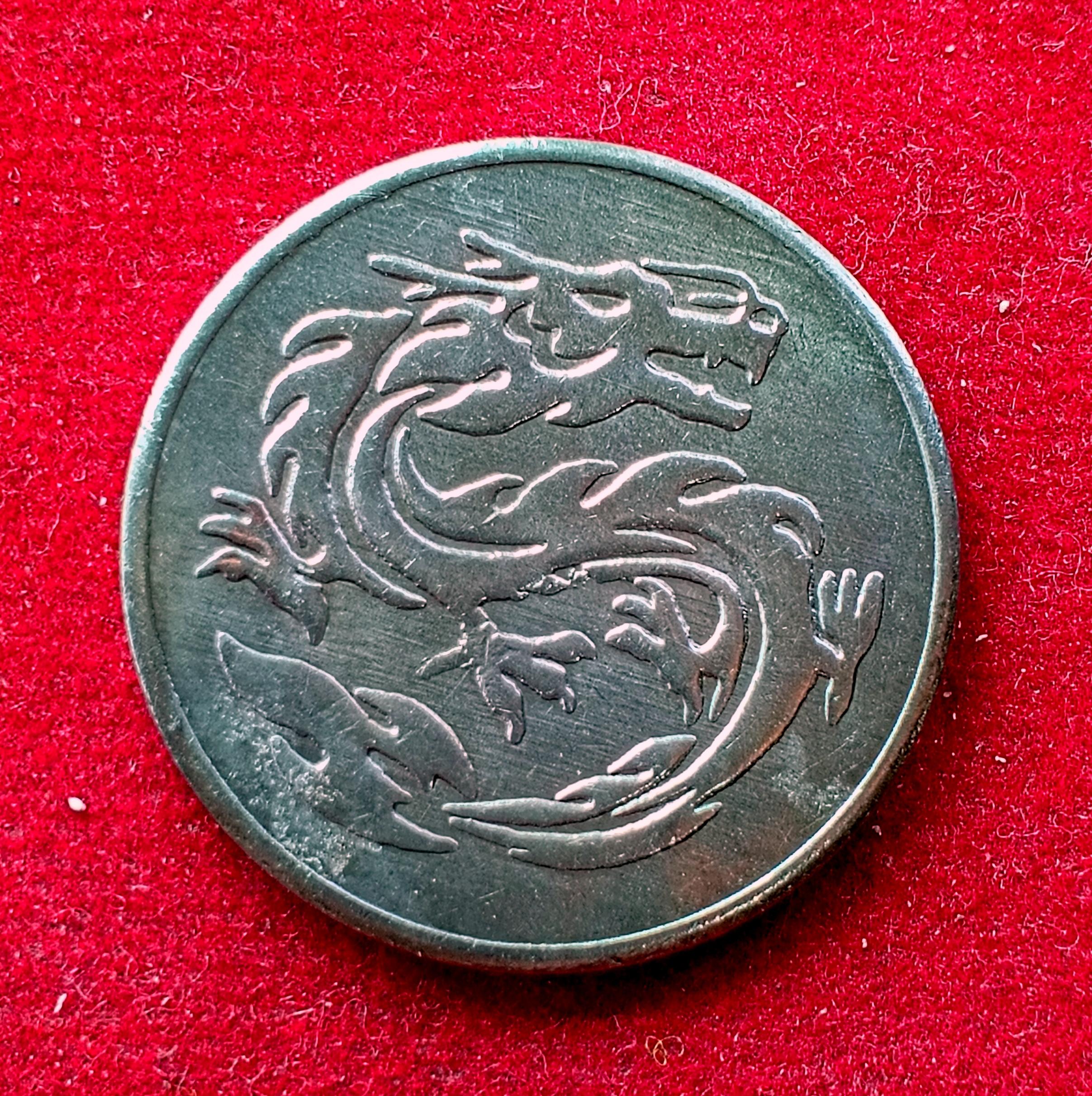 Token :- Arcade Game Coin Token