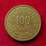 Tunisia 100 Milliemes non-magnetic 2005 Coin