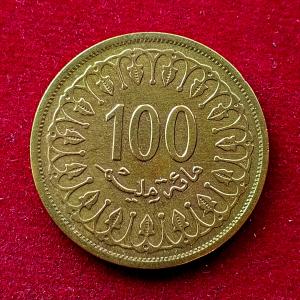 Tunisia 100 Milliemes non-magnetic 2005 Coin