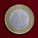 Turkey 1 Lira 2013 Coin