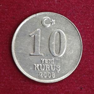 Turkey 10 Kurus 2006 Coin