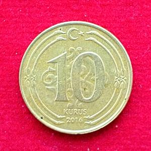Turkey 10 Kurus 2016 Coin