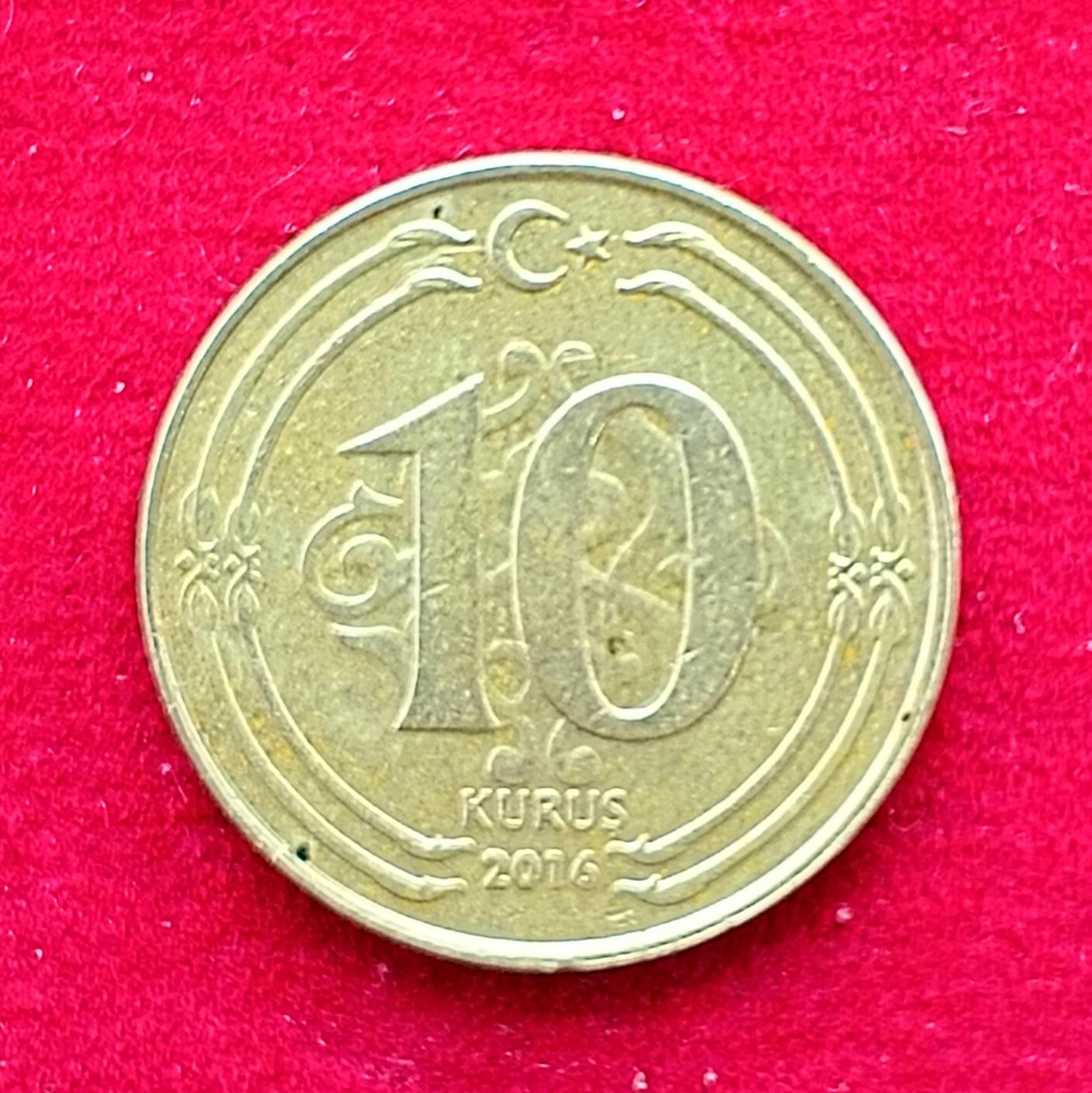 Turkey 10 Kurus 2016 Coin