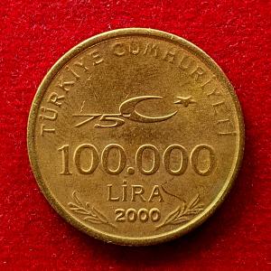 Turkey 100000 Lira 75th Anniversary of the Republic of Turkey 2000 Coin