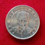 Turkey 25 Yeni Kurus 2008 Coin