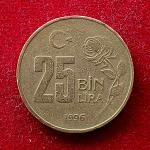 Turkey 25000 Lira 1996 Coin