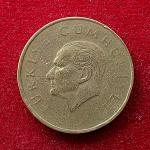 Turkey 25000 Lira 1996 Coin