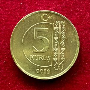 Turkey 5 Kurus 2019 Coin